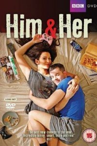 Он и она 1,2,3,4 сезон