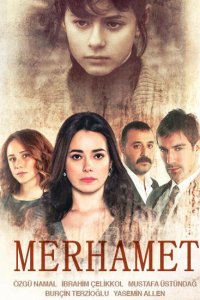 Милосердие 1,2 сезон
